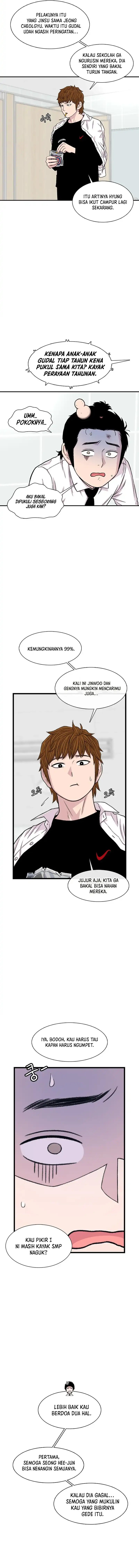 Star Ginseng Store Chapter 192 Gambar 6