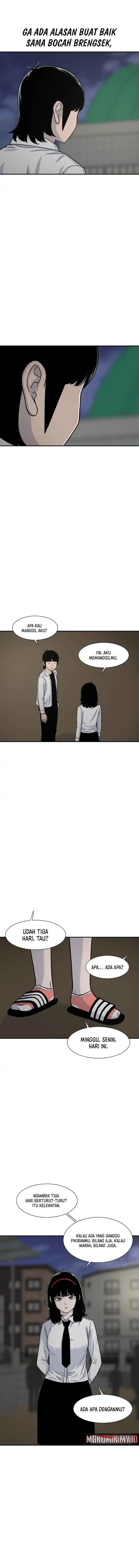 Star Ginseng Store Chapter 193 Gambar 5