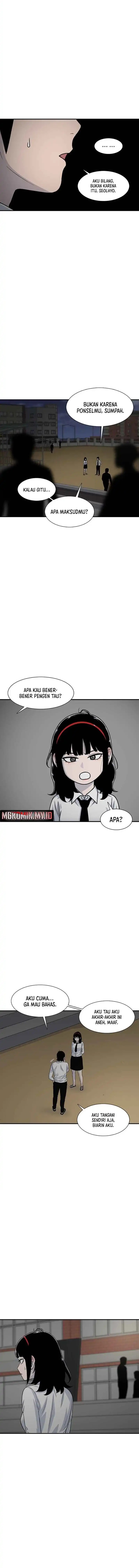 Star Ginseng Store Chapter 193 Gambar 7