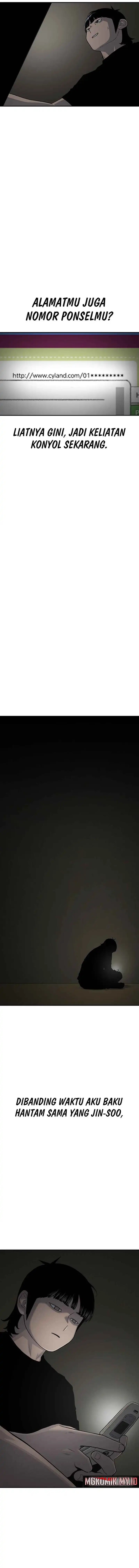 Star Ginseng Store Chapter 193 Gambar 11