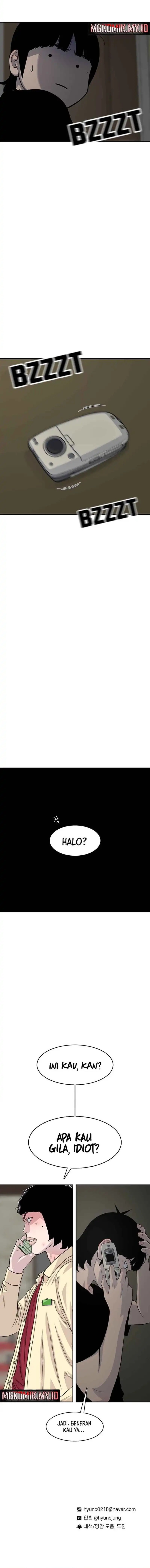 Star Ginseng Store Chapter 193 Gambar 17