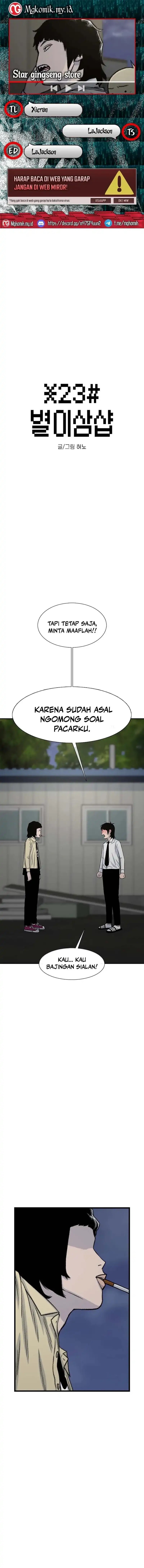 Star Ginseng Store Chapter 195 Gambar 1