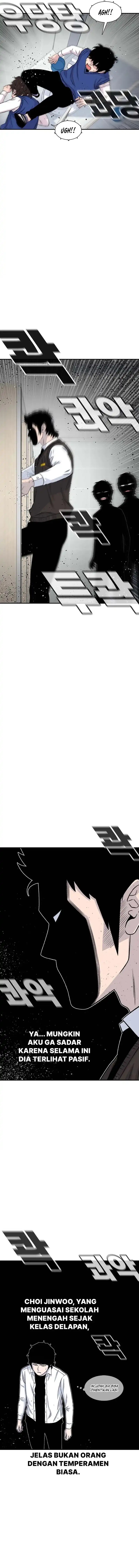 Star Ginseng Store Chapter 196 Gambar 18