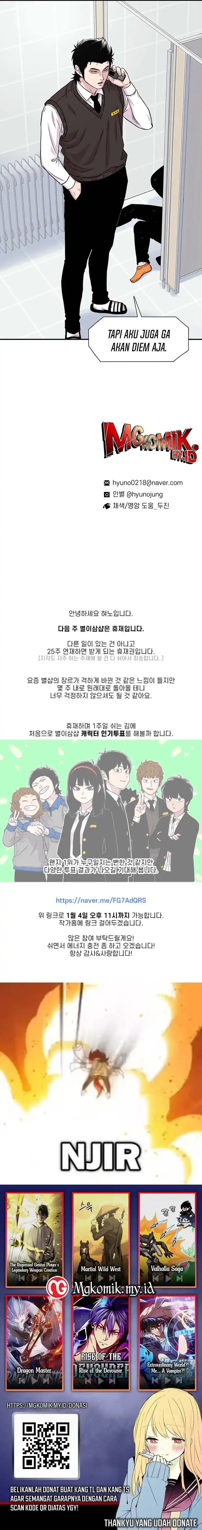 Star Ginseng Store Chapter 196 Gambar 20