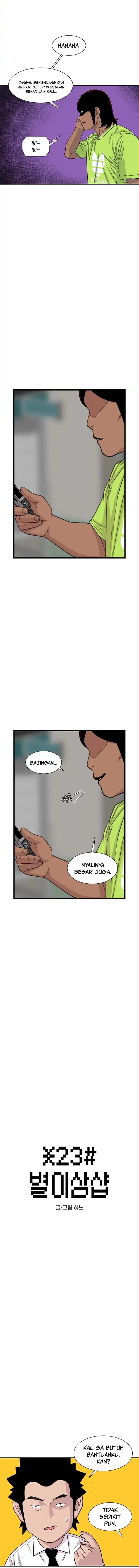 Star Ginseng Store Chapter 197 Gambar 3