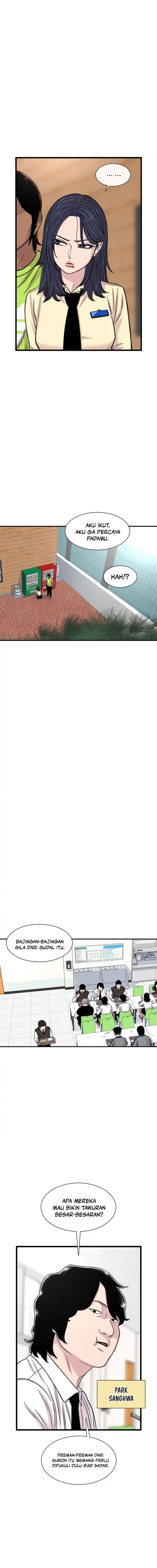 Star Ginseng Store Chapter 197 Gambar 11