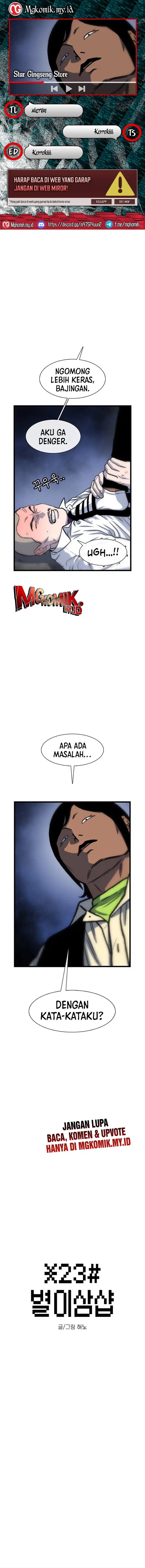 Star Ginseng Store Chapter 199 Gambar 1