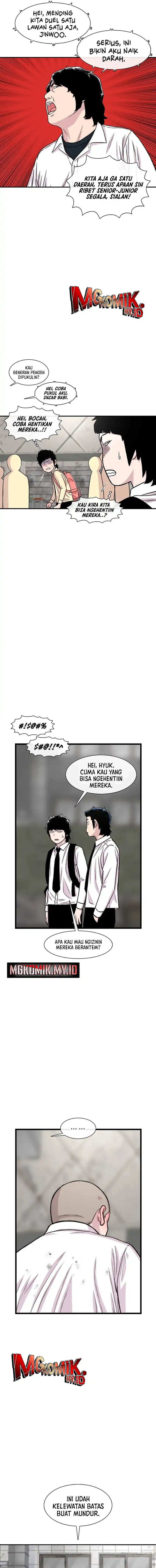 Star Ginseng Store Chapter 199 Gambar 5