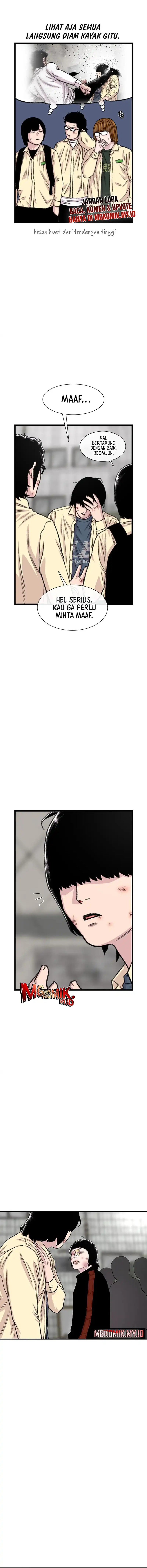 Star Ginseng Store Chapter 201 Gambar 2