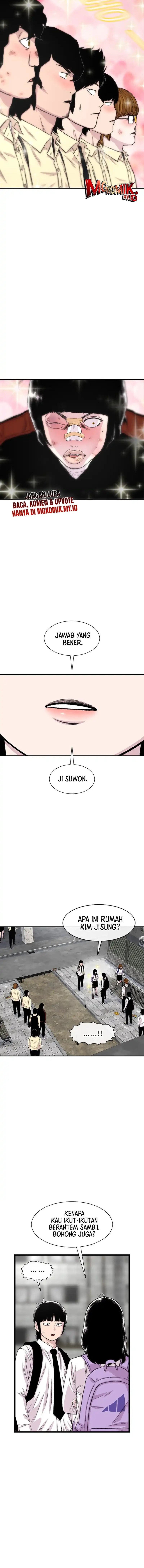 Star Ginseng Store Chapter 201 Gambar 6