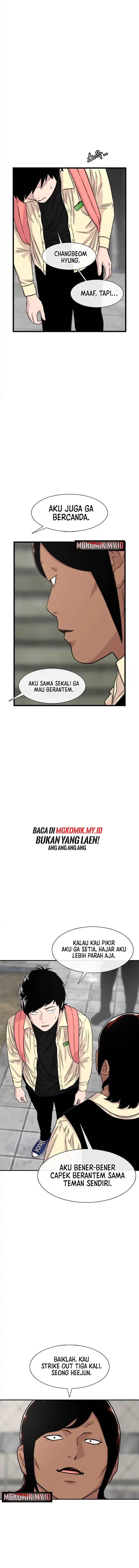 Star Ginseng Store Chapter 201 Gambar 13