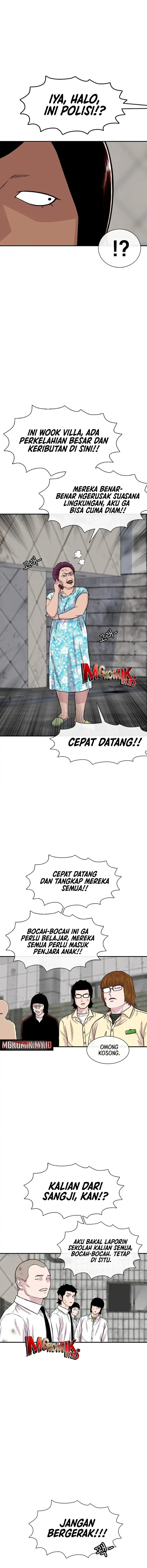 Star Ginseng Store Chapter 201 Gambar 14