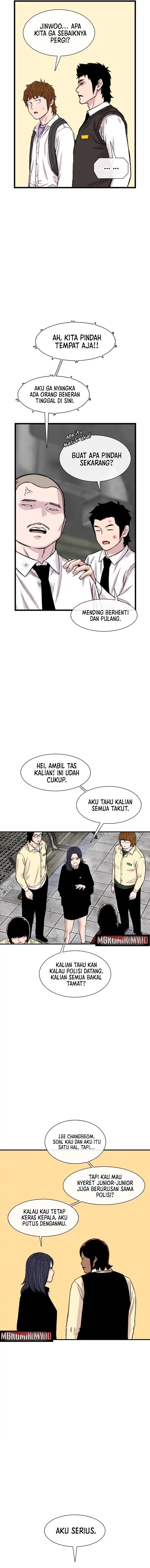 Star Ginseng Store Chapter 201 Gambar 15