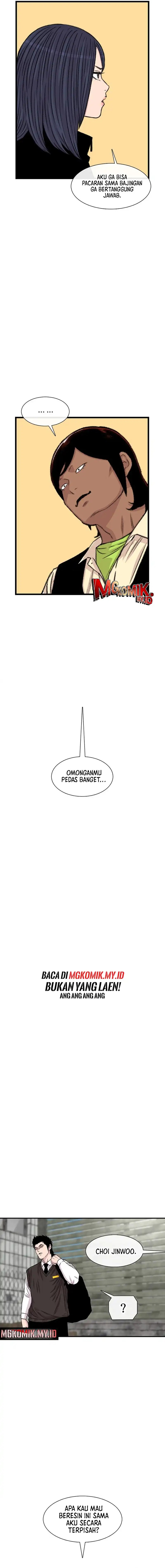 Star Ginseng Store Chapter 201 Gambar 16