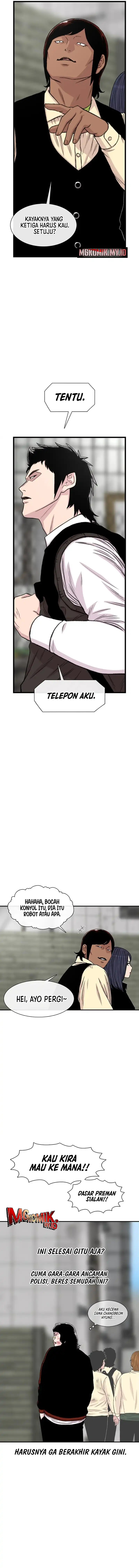 Star Ginseng Store Chapter 201 Gambar 17