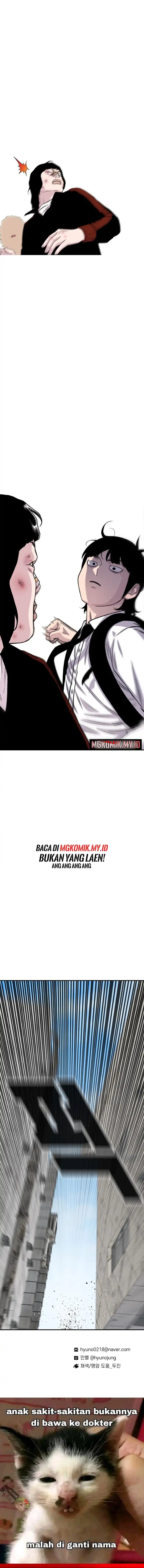 Star Ginseng Store Chapter 201 Gambar 21