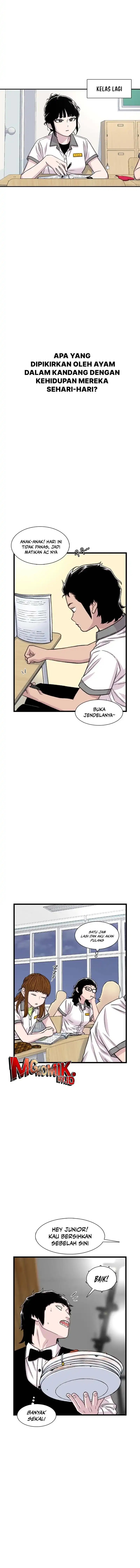 Star Ginseng Store Chapter 208 Gambar 2