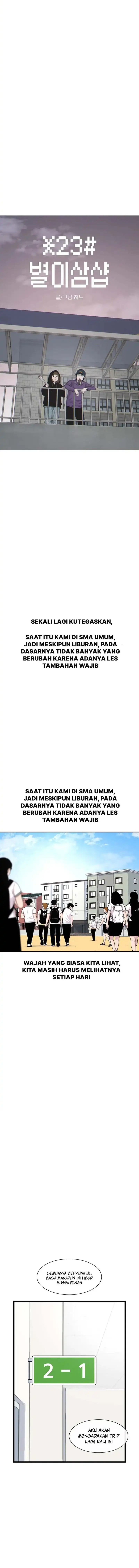 Star Ginseng Store Chapter 208 Gambar 4