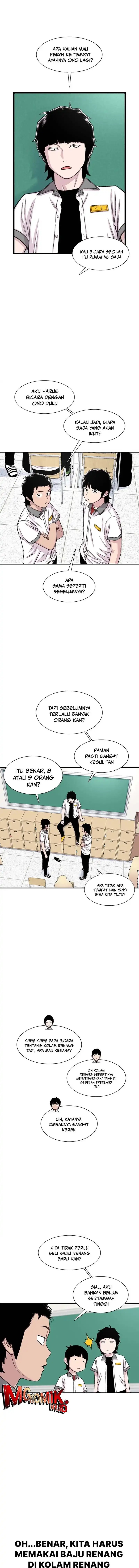 Star Ginseng Store Chapter 208 Gambar 5