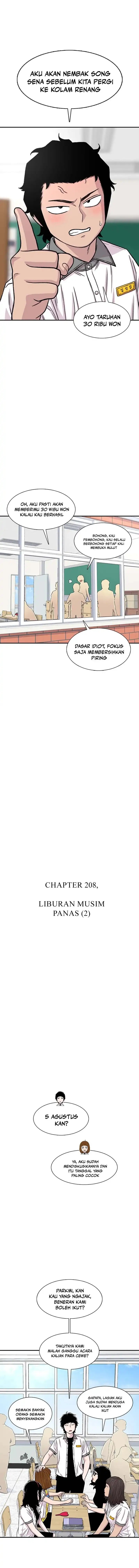 Star Ginseng Store Chapter 208 Gambar 7