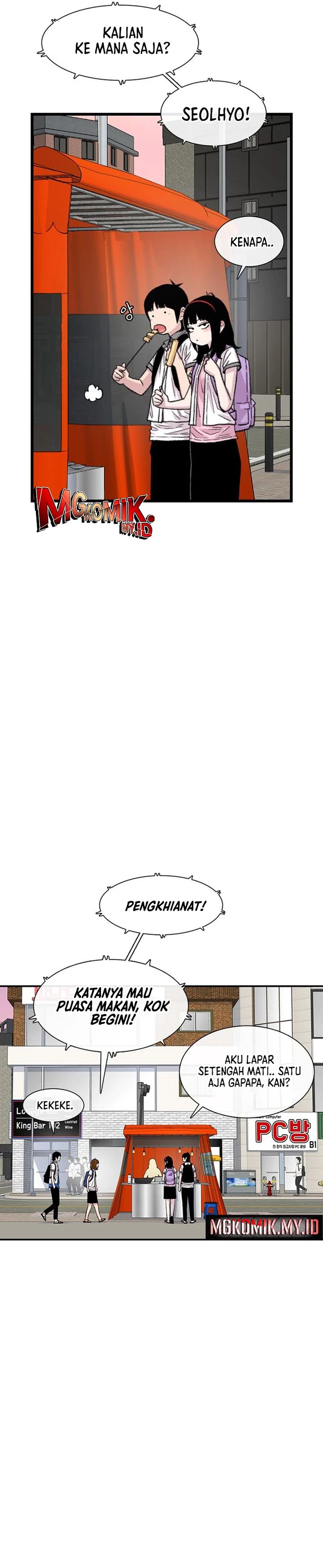 Star Ginseng Store Chapter 212 Gambar 4