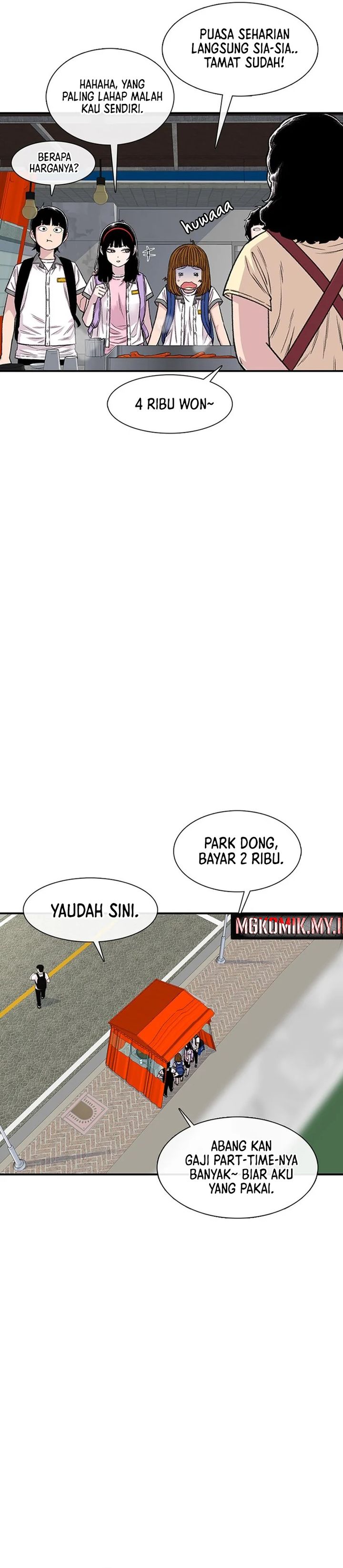 Star Ginseng Store Chapter 212 Gambar 7