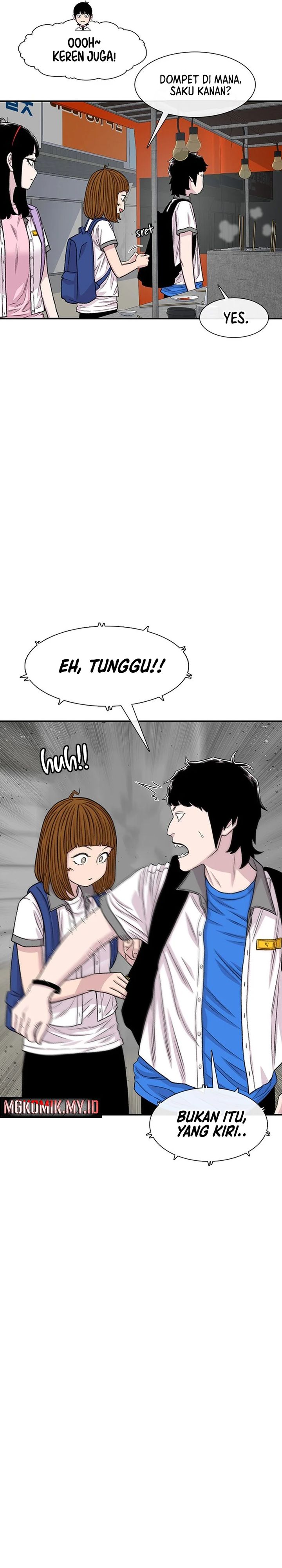 Star Ginseng Store Chapter 212 Gambar 8