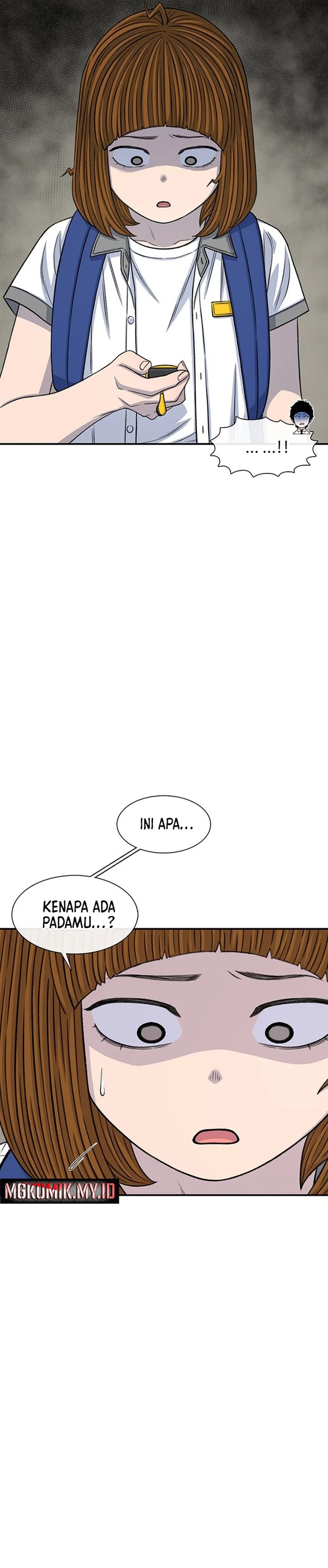 Star Ginseng Store Chapter 212 Gambar 10