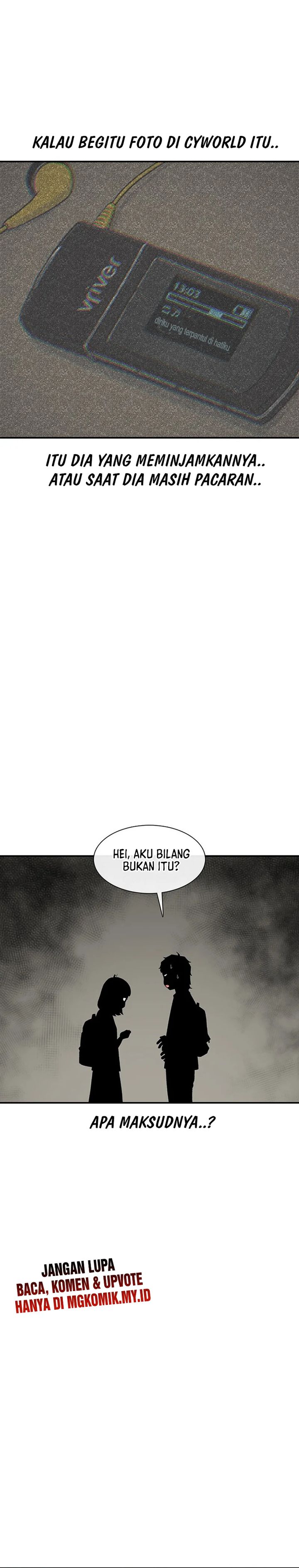 Star Ginseng Store Chapter 212 Gambar 12