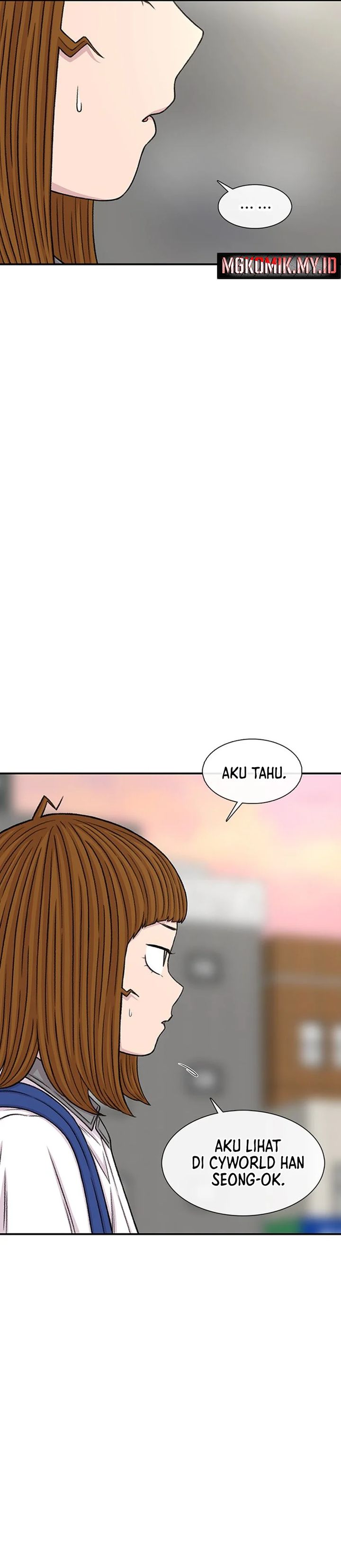 Star Ginseng Store Chapter 212 Gambar 13