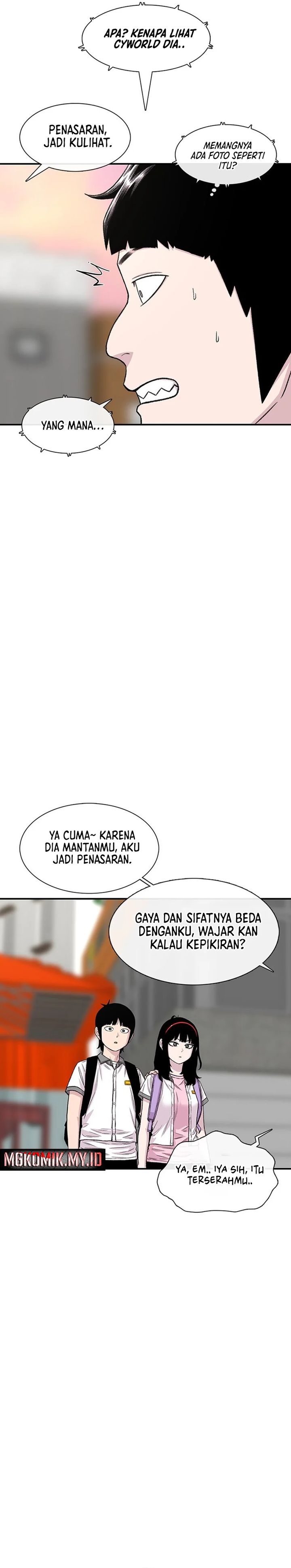 Star Ginseng Store Chapter 212 Gambar 14