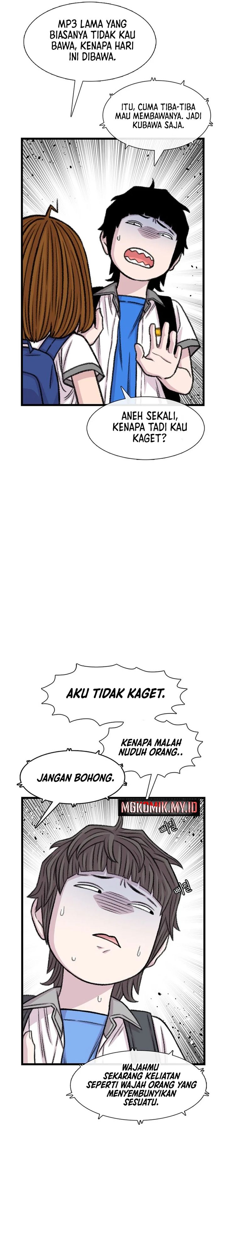 Star Ginseng Store Chapter 212 Gambar 19