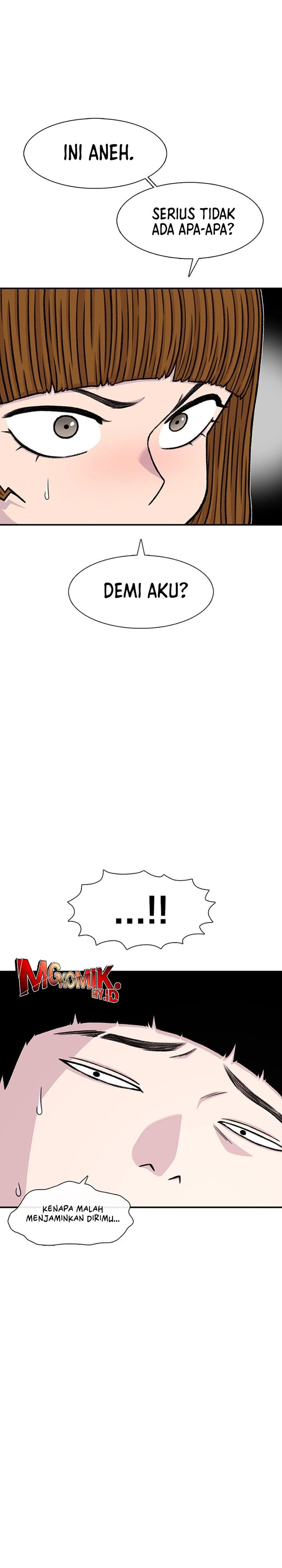 Star Ginseng Store Chapter 212 Gambar 20