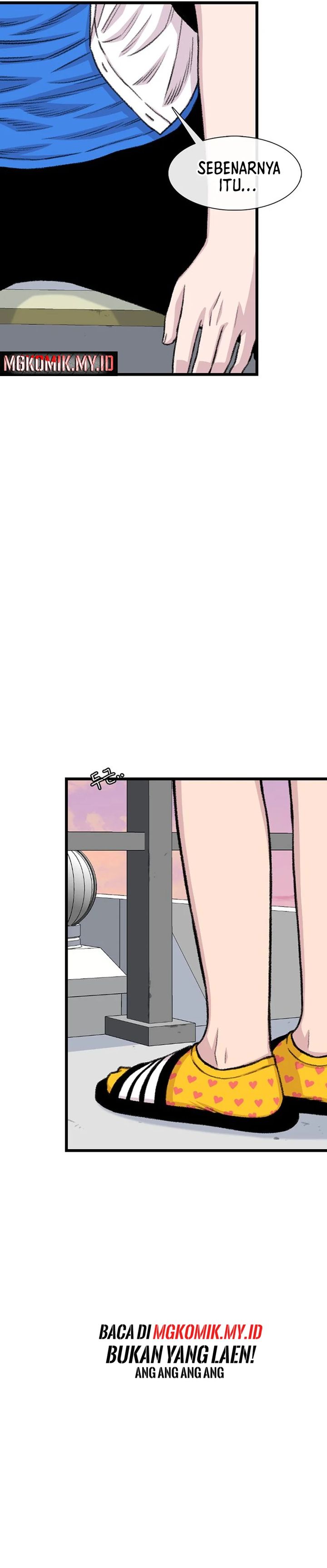 Star Ginseng Store Chapter 212 Gambar 23