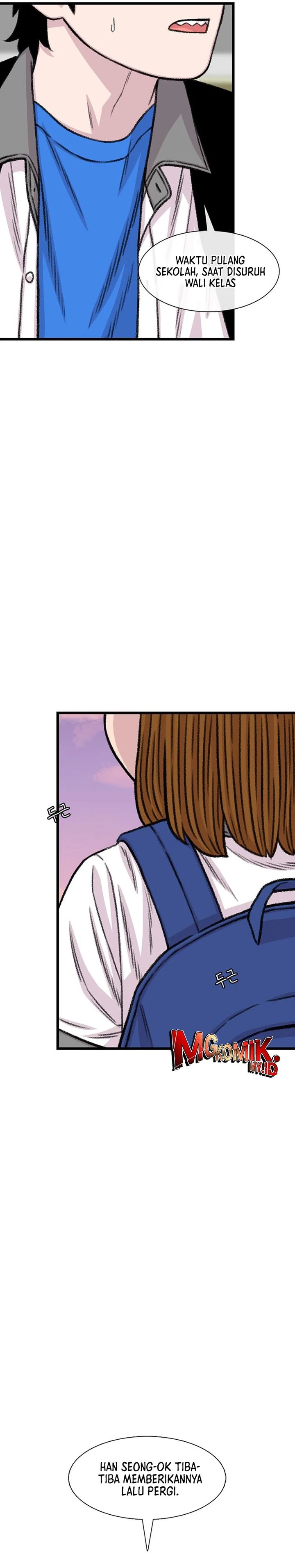 Star Ginseng Store Chapter 212 Gambar 24