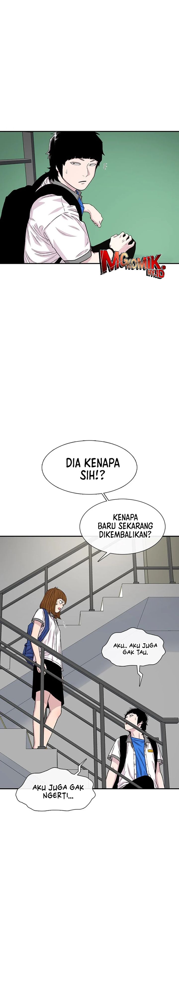 Star Ginseng Store Chapter 212 Gambar 26