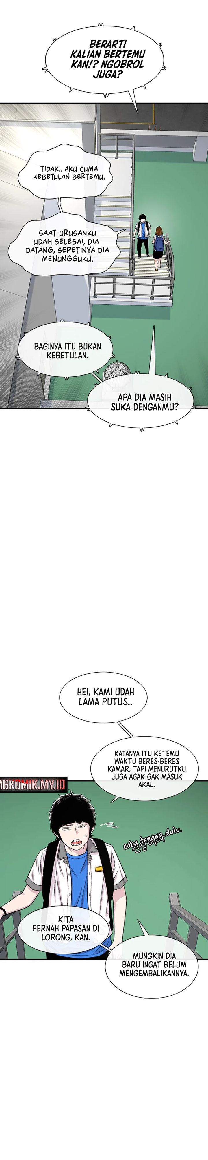 Star Ginseng Store Chapter 212 Gambar 27