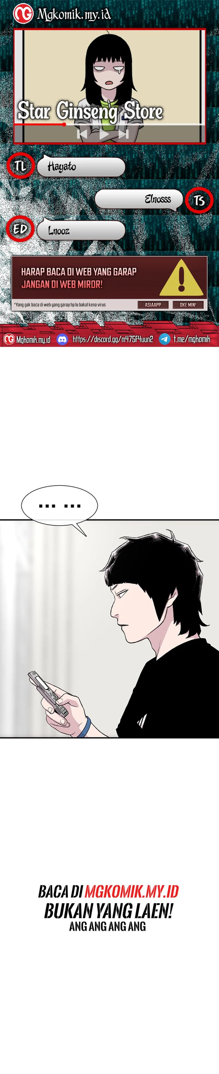 Star Ginseng Store Chapter 214 Gambar 1