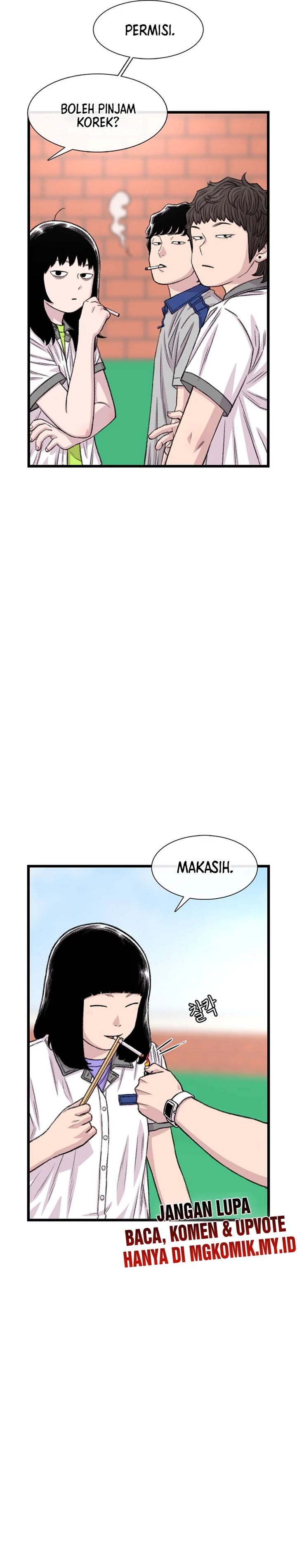 Star Ginseng Store Chapter 214 Gambar 5