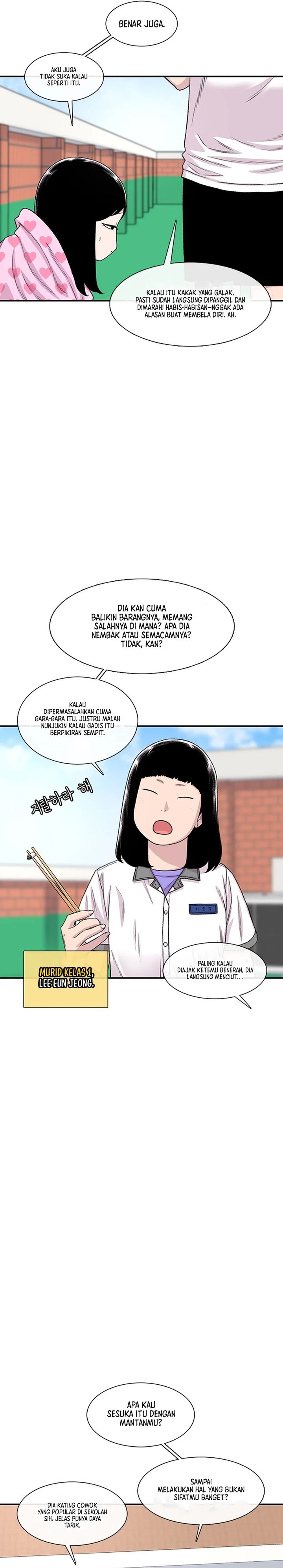 Star Ginseng Store Chapter 214 Gambar 11