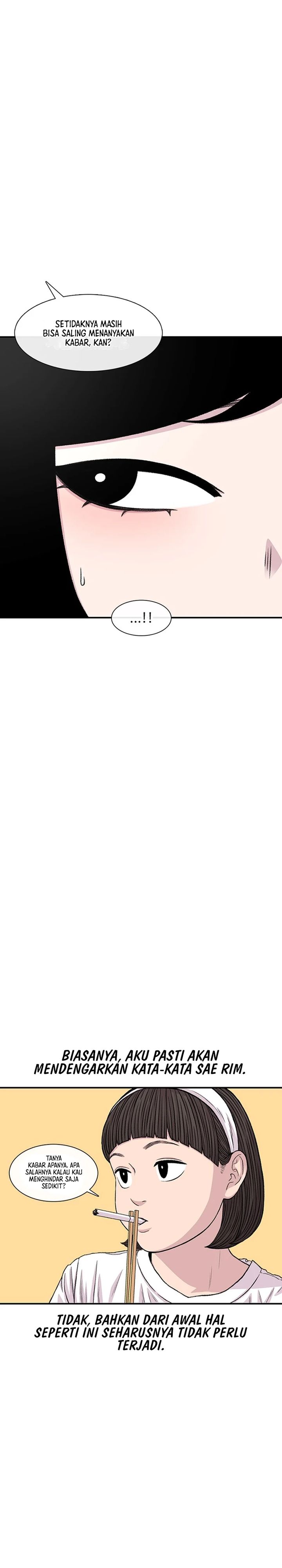 Star Ginseng Store Chapter 214 Gambar 13