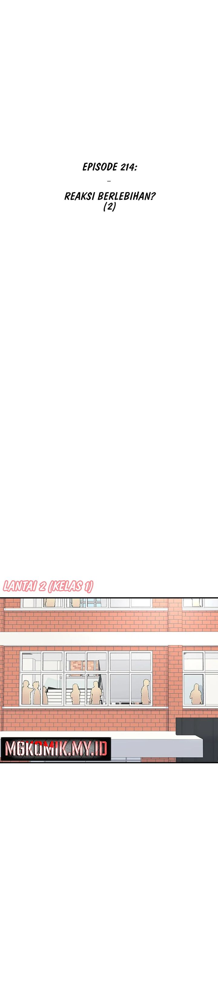 Star Ginseng Store Chapter 214 Gambar 15