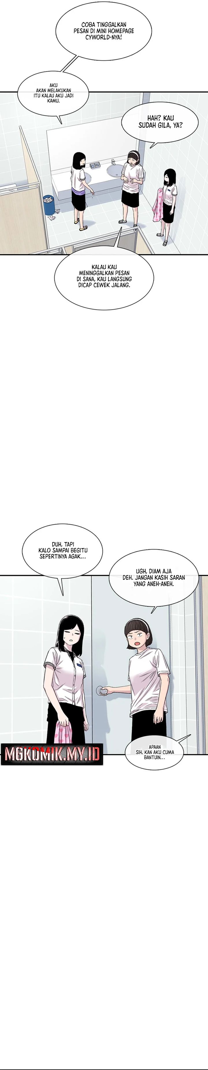 Star Ginseng Store Chapter 214 Gambar 16