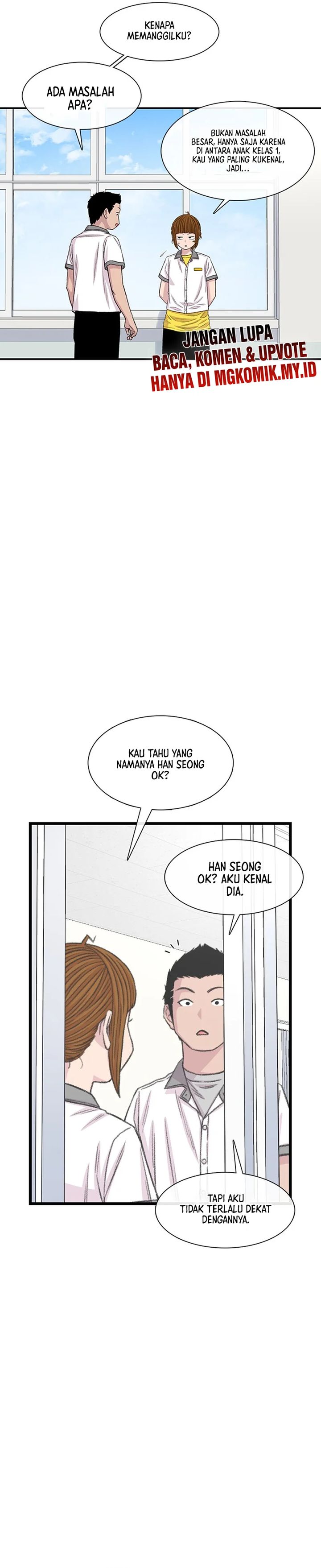 Star Ginseng Store Chapter 214 Gambar 20