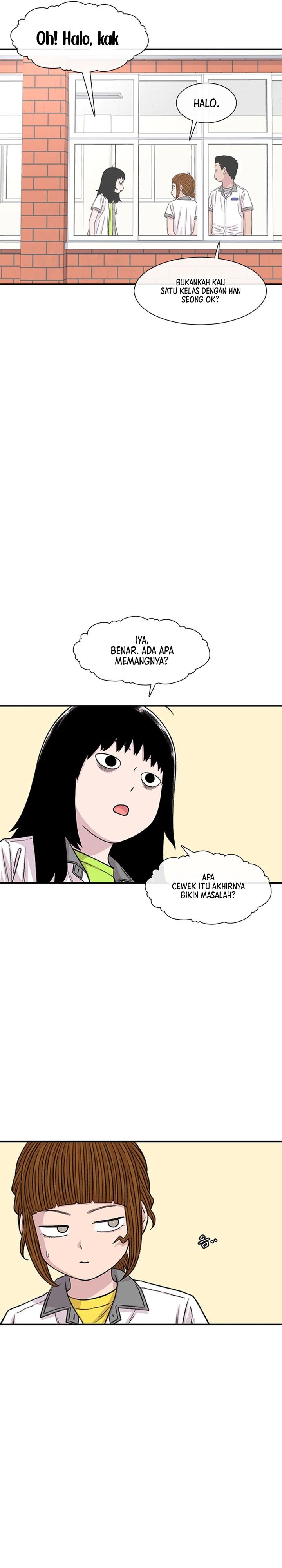 Star Ginseng Store Chapter 214 Gambar 22