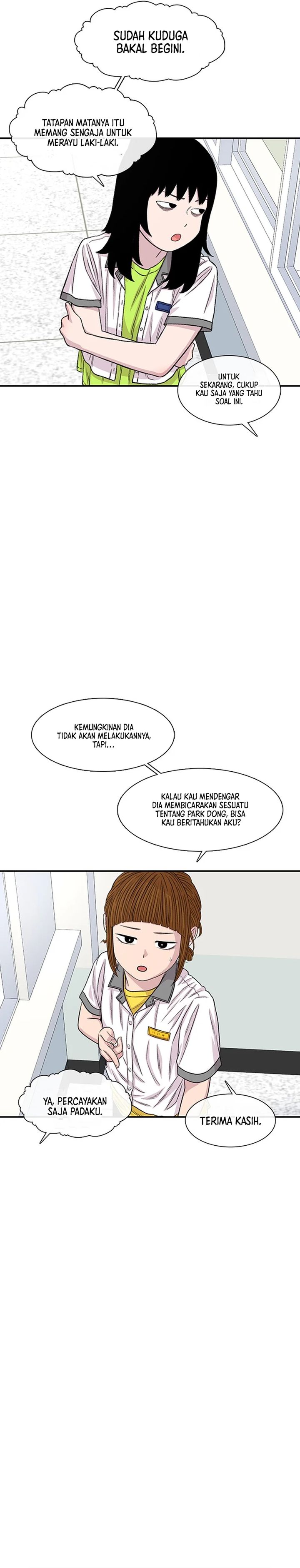 Star Ginseng Store Chapter 214 Gambar 24