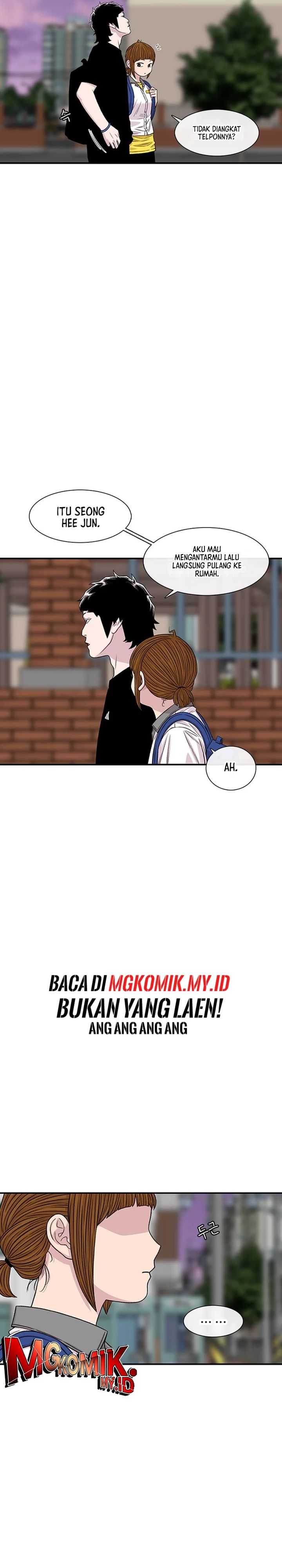 Star Ginseng Store Chapter 214 Gambar 34