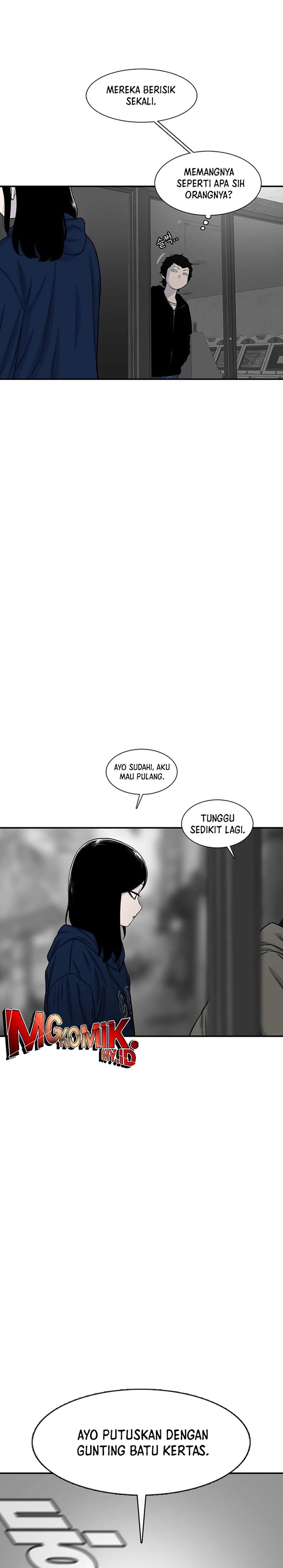 Star Ginseng Store Chapter 216 Gambar 5