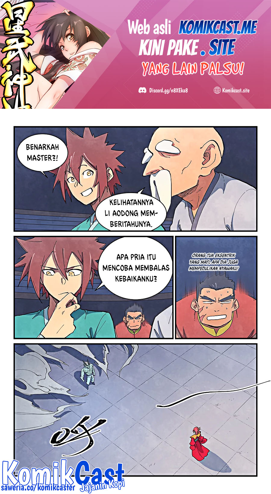 Star Martial God Technique Chapter 643 Gambar 2