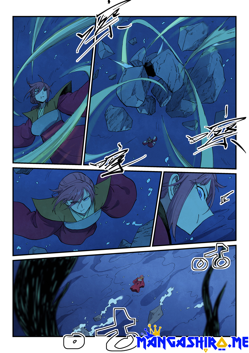 Star Martial God Technique Chapter 663 Gambar 7